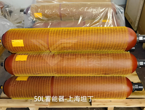 进口HYDAC贺德克50L蓄能器介绍
